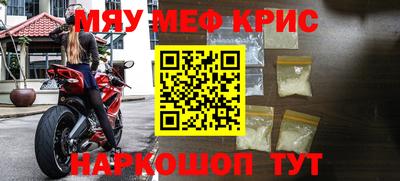 круглые Туймазы