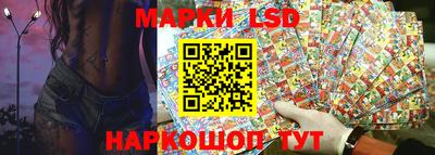 молекула духа Тулун
