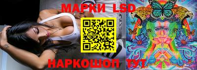 круглые Туймазы