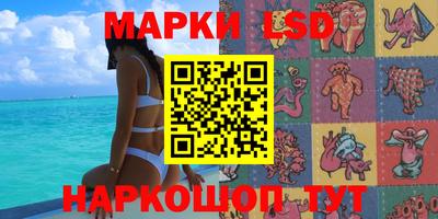 молекула духа Тулун
