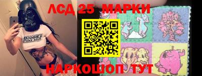 круглые Туймазы