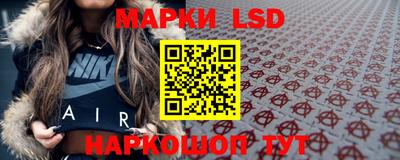 прущий лед Тула