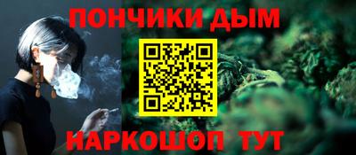 круглые Туймазы