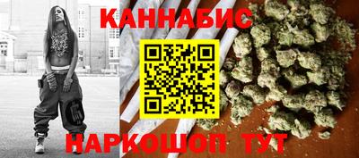 молекула духа Тулун