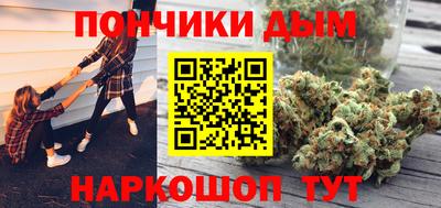 круглые Туймазы