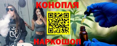 молекула духа Тулун