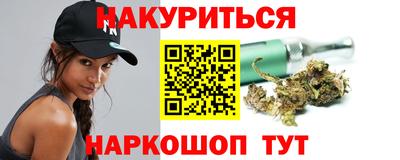 круглые Туймазы