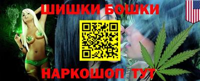 молекула духа Тулун