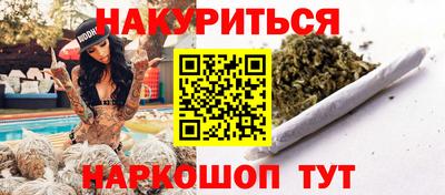 прущий лед Тула