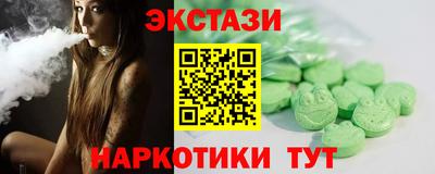 круглые Туймазы