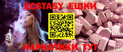 круглые Туймазы