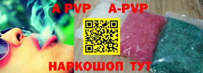 круглые Туймазы