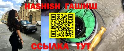 круглые Туймазы