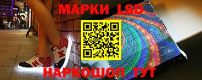 молекула духа Тулун