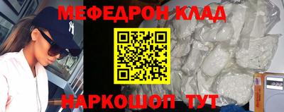 круглые Туймазы