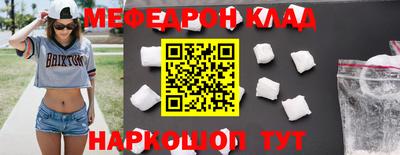 круглые Туймазы