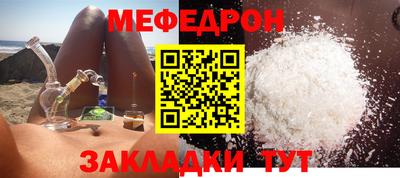 круглые Туймазы