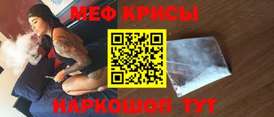 круглые Туймазы